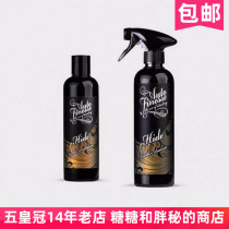British AutoFinesse leather detergent maintenance agent Hide Cleanser Conditioner