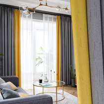 Nordic curtain shade bedroom ins stitching cotton linen living room full blackout curtain finished simple modern