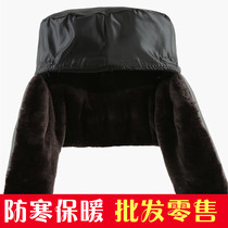 Winter cotton helmet windproof and cold helmet construction site construction comfort warm cotton cap inner lining
