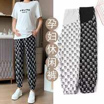 Pregnant womens spring and autumn belly support pants fashion trendy mothers wear plaid new thin section net red belly support slit pants summer