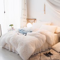 Winter coral fleece four-piece princess wind double-sided fleece quilt cover white plush bedding 18 m bed skirt