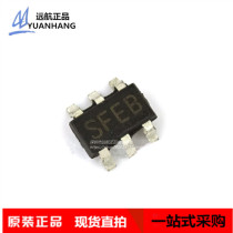 Brand new imported LM2734YMKX printed SFEB DC switch regulator SOT-23 direct shot