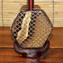 Longyun musical instrument factory direct boutique rosewood number 06D77