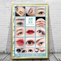 Print Embroidered Posters Propaganda Drawings Wall Painting Beauty Mascara posters Propaganda Painting Grafted Eyelash Beauty Salon Beauty Salon