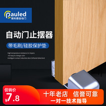 Automatic door stop pendulum Semi-automatic door holder Sliding door stop pendulum locator Framed door Wooden door special