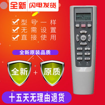 Air conditioning remote control YR-W02 W03 W08 W04 W01 W06 Universal