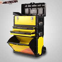 Large Toolbox Mobile trolley case multifunctional hardware tool trolley pulley drawer luggage storage box SN7114