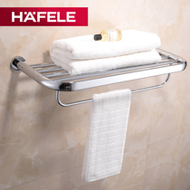 Germany HAFELE Bathroom Hardware Pendant Bathroom Copper Chrome Bright Double Layer Towel Rack Bath Towel Rack