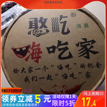 Dare to eat eat eat eat hot and sour powder 6 barrels of whole box of Chongqing sweet potato vermicelli snail noodles rice noodles Net red supper