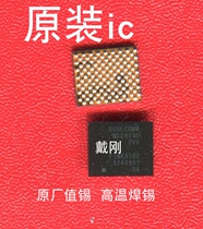 WCD9330 Audio ic Xiaomi 4S audio WCD9326 Redmi NOTE3 Full Netcom audio ic