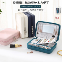 Small jewelry storage box earrings Jewelry earrings jewelry studs hand jewelry storage box ins Wind large capacity jewelry box