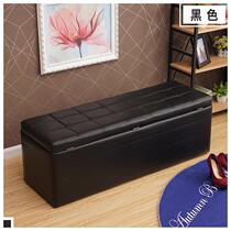 Pitton bench shoe cabinet can sit on adult waiting chair hair salon storage stool 40 60 70 90 Pitatown office