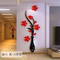 Art sub wedding room stickers living room decoration wall stickers self-adhesive purple wall stickers waterproof three d flowers
