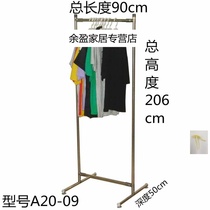 Add high non-2 m clothes hanger floor Home Outdoor Stainless Steel Balcony Clotheshorse Sunning By Cool Clothes Hanger Sunning Hanger