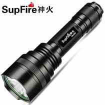 Shenhuo C8-XPE strong light flashlight 18650 rechargeable LED mini portable military home multi-function 5W