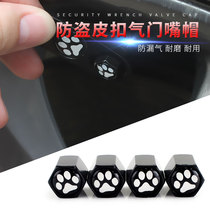 Car Tire Gas Nozzle Cover Cute Foot Print Valve Mouth Cap Anti-Bleed Universal Alloy Valve Core Gas Nozzle Cap Retrofit
