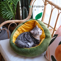 Mint Shito knock Meng avocado cat litter pidan detachable winter warm soft velvet ultra-small kennel