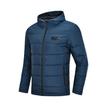  Counter 2018 winter Li Ning mens short down jacket hooded jacket AYMN015-1-2-5