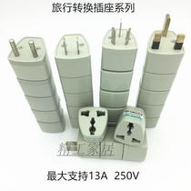 Travel conversion socket Hong Kong version British standard German standard European standard American standard Apple converter replacement plug conversion head