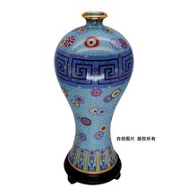 R15 inch Xifeng fish authentic Beijing cloisonne ornaments Big Vase copper tire silk enamel handicrafts commemoration