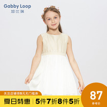 Gabriel childrens clothing summer New Girls mesh stitching dress