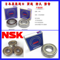 Original Japanese imported bearings 689 6800 6801 6802 6803 6804 6805ZZ