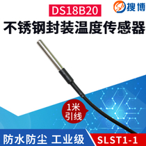 Sobo stainless steel waterproof DS18B20 single bus PT100 thermal resistance PT1000 temperature sensor probe