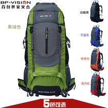 Outdoor backpack 60l70l large capacity professional mountaineering bag Waterproof travel backpack Mens and womens backpack tent bag