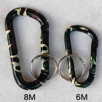 Aluminum alloy No 6 D-type carabiner thickened aluminum alloy material backpack hanging buckle Fast hanging high strength without deformation