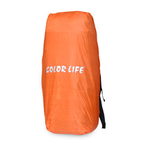 Outdoor mountaineering bag rain cover Large capacity school bag rain cover backpack waterproof cover Dust cover 40L-70L
