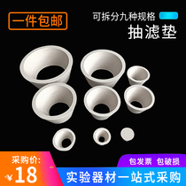 Filter pad laboratory Universal plastic plug funnel holder filter bowl rubber pad filter bottle seal