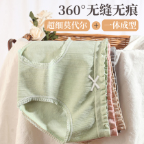 Modal underwear womens cotton crotch antibacterial mid-waist girl birthday department large size incognito lace Cotton womens breathable