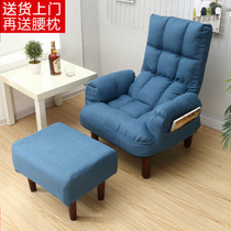 Nursing room single sofa chair lazy man nap chair multifunctional living room high seat purple high grade