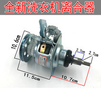 Apply LG Washing machine XQB45-338SN XQB45-338SN XQB50-388SN XQB50-388SN 60-68SF 60-68SF