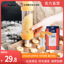 100 Drill Cookie Cream Framed gun home made of cake Buffle Biscuit Mold Framed Flower Mouth Suit Baking Tool