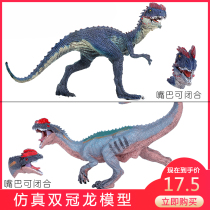Jurassic World Simulation Double Crown Dragon Model Dinosaur Toys Double Ridge Solid Plastic Children Boy Gifts