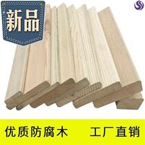 Custom cutting thick wood board 5cm solid wood 10cm size custom thin wood board c partition thin plate Square