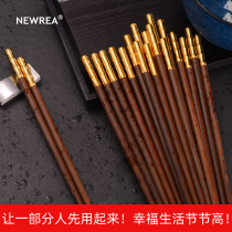 NEWREA new imported sour branches golden bamboo chopsticks elegant evergreen tree Classic Home Gourmet