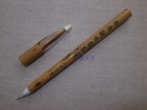 Imitation of the paper pen Chunantang pen Zhuang Li Xiaoping brush bird head chicken distance pen copy