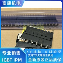 PS21765 PS21767 PSS15S71F6 PSS20S71F6 PSS30S71F6 PS21864-P