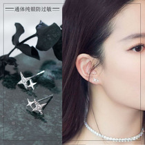 Ear earring studs star S925 sterling silver temperament Korean personality sleep without picking simple student earrings