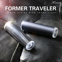 Hyun Jie bicycle lights German headlights strong light charging night riding flashlight mountain bike riding lighting equipment