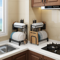 Narrow small drain bowl storage 4d Kitchen management special products Net red good things put on the storage rack on the gas stove countertop