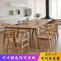 Nordic solid wood meeting table long table minimalist modern log desk rectangular bench strip large dining table