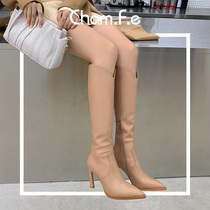 Apricot-colored full leather boots female V mouth but knee high Knight boots winter leather pointed high heel womens boots 016H