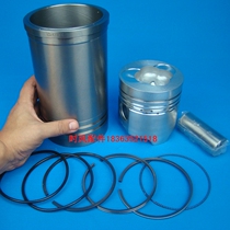 Time wind diesel engine four assorted connecting rod cylinder sleeve original cylinder ring sealing ring piston cylinder cylinder engine repair