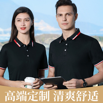 Turn-over t-shirt woman short sleeve workwear summer workwear lead polo shirt half sleeve frock jacket custom imlogo