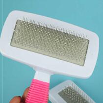 Rabbit brush brush fur brush care brush comb Pet comb brush High quality hair collar brush Otter rabbit hair Mink hair
