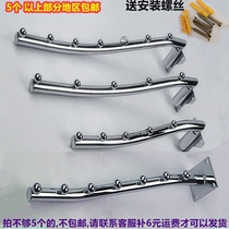Clothes Hanger Hanging Wall Thickened Guest House Hotel Wall Hanging Hanger Positive Hanging Stainless Steel Color Swing Bracket Swivel