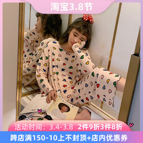 Japanese Gelato Peach Hearts Modale Pyjamas Womens Spring And Autumn Long Sleeves Loose Thin and Cute Student Suit Home Clothes